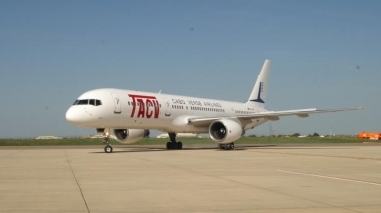 Grupo de trabalho do Governo para o aeroporto de Beja avan&ccedil;a “nos pr&oacute;ximos dias”