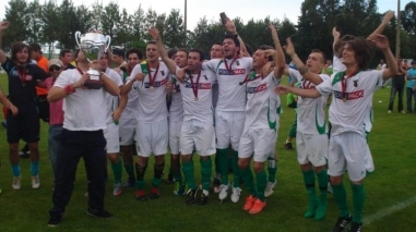 FC Serpa derrota Rosairense (3-2) e conquista Ta&ccedil;a do Distrito de Beja