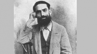 Exposi&ccedil;&atilde;o “Gon&ccedil;alves Correia – a utopia de um cidad&atilde;o” na Biblioteca de Beja