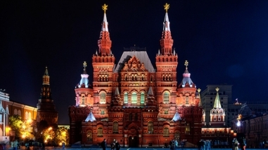 C&acirc;mara de M&eacute;rtola promove viagem com jovens a Moscovo (R&uacute;ssia)