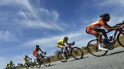 Novo clube de ciclismo