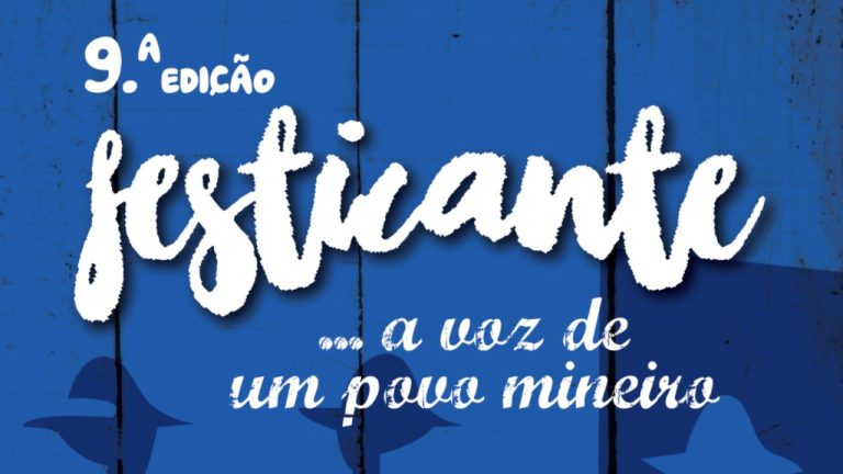 Câmara de Aljustrel - Festicante 2026 (cartaz)