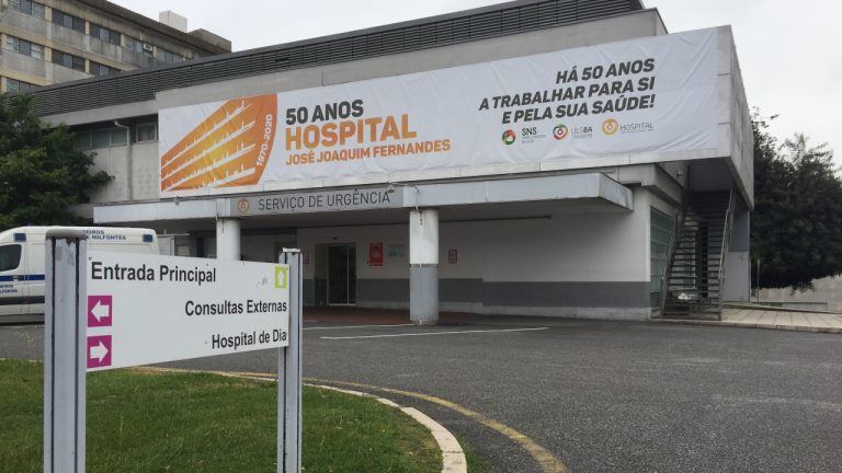 Hospital de Beja - Urgências
